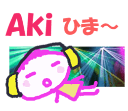 Sticker of Aki sticker #13423855