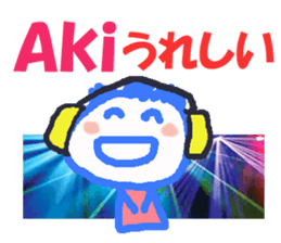 Sticker of Aki sticker #13423856