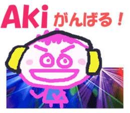 Sticker of Aki sticker #13423858