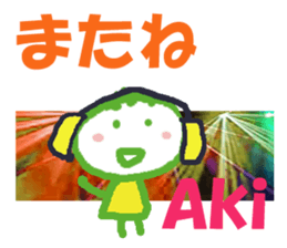 Sticker of Aki sticker #13423860