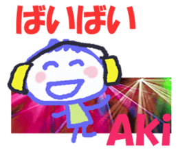 Sticker of Aki sticker #13423861