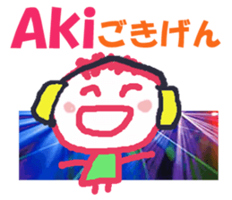 Sticker of Aki sticker #13423863