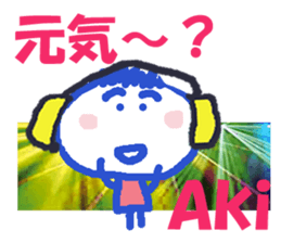 Sticker of Aki sticker #13423864