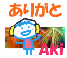 Sticker of Aki sticker #13423865