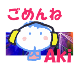 Sticker of Aki sticker #13423867