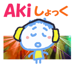 Sticker of Aki sticker #13423868