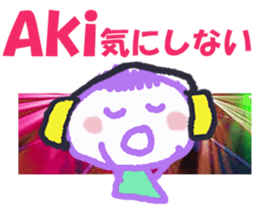 Sticker of Aki sticker #13423869
