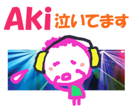 Sticker of Aki sticker #13423870
