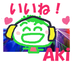 Sticker of Aki sticker #13423871