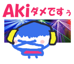 Sticker of Aki sticker #13423873