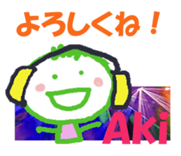 Sticker of Aki sticker #13423876
