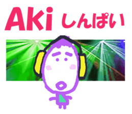 Sticker of Aki sticker #13423877