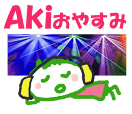 Sticker of Aki sticker #13423882