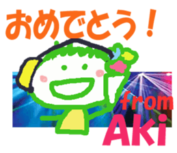 Sticker of Aki sticker #13423883