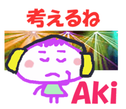 Sticker of Aki sticker #13423884