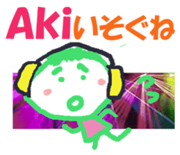 Sticker of Aki sticker #13423886