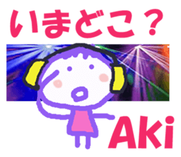 Sticker of Aki sticker #13423887