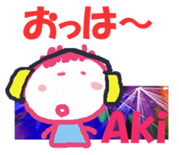 Sticker of Aki sticker #13423888