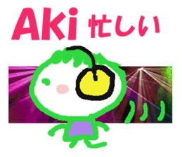Sticker of Aki sticker #13423889