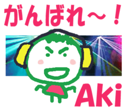 Sticker of Aki sticker #13423892
