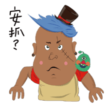 Prince Middle East sticker #13423958