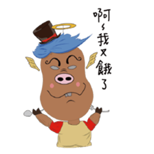 Prince Middle East sticker #13423959