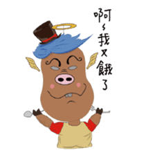 Prince Middle East sticker #13423959