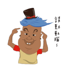 Prince Middle East sticker #13423961