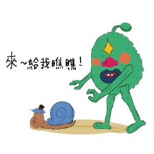 Prince Middle East sticker #13423963