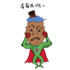 Prince Middle East sticker #13423964