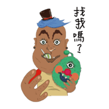 Prince Middle East sticker #13423965