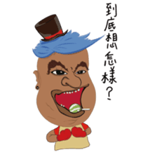 Prince Middle East sticker #13423966