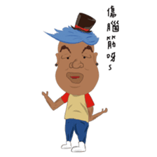 Prince Middle East sticker #13423969