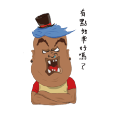 Prince Middle East sticker #13423972