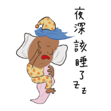 Prince Middle East sticker #13423975