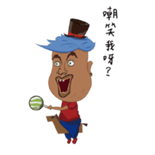 Prince Middle East sticker #13423979