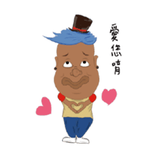 Prince Middle East sticker #13423986