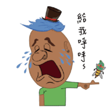 Prince Middle East sticker #13423990