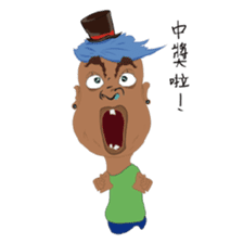 Prince Middle East sticker #13423992