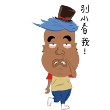 Prince Middle East sticker #13423993