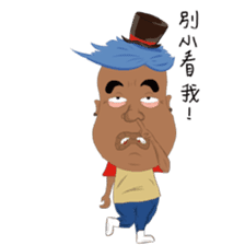 Prince Middle East sticker #13423993