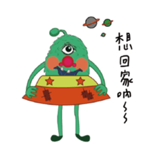 Prince Middle East sticker #13423994