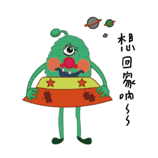 Prince Middle East sticker #13423994