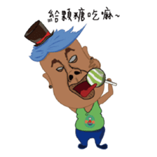 Prince Middle East sticker #13423995