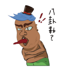 Prince Middle East sticker #13423996