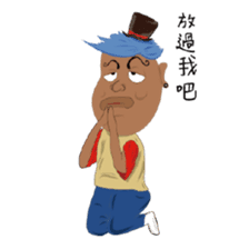 Prince Middle East sticker #13423997