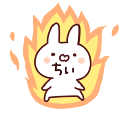 The chi!!! sticker #13424194