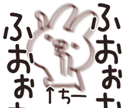 The chi!!! sticker #13424195