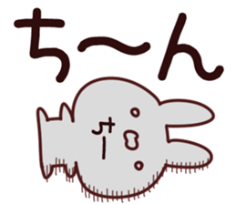 The chi!!! sticker #13424197