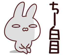 The chi!!! sticker #13424198